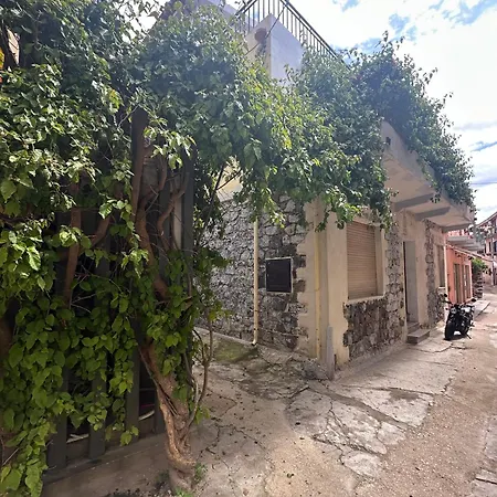 Casa Arborea *