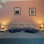 Casa Arborea Апартаменты *