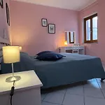 Casa Arborea Апартаменты *
